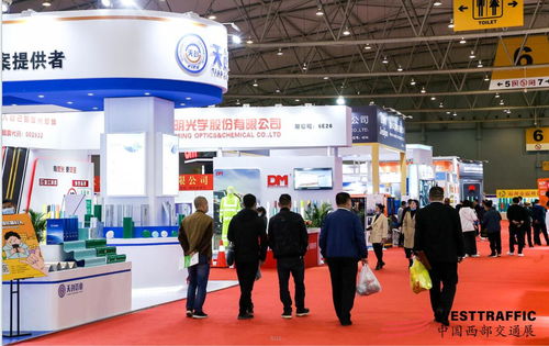 智慧交通與商貿(mào)樞紐 2021成都國際交通技術(shù)與工程設(shè)施展覽會及信息技術(shù)服務展望